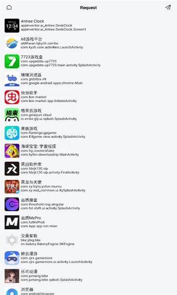 iOS26ϵͳ��������v6.6.6 ��Ѱ��ͼ