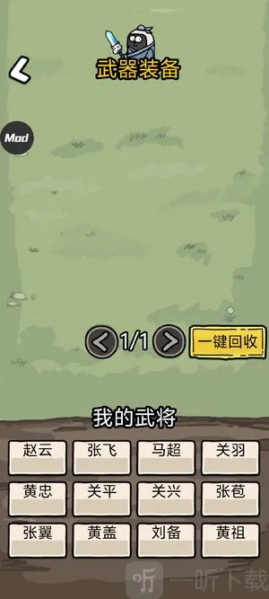 �����밢��2026�ٷ����°汾