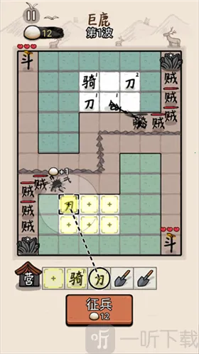 �����밢��2026�ٷ����°汾