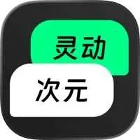 �鶯��Ԫai2026���°汾