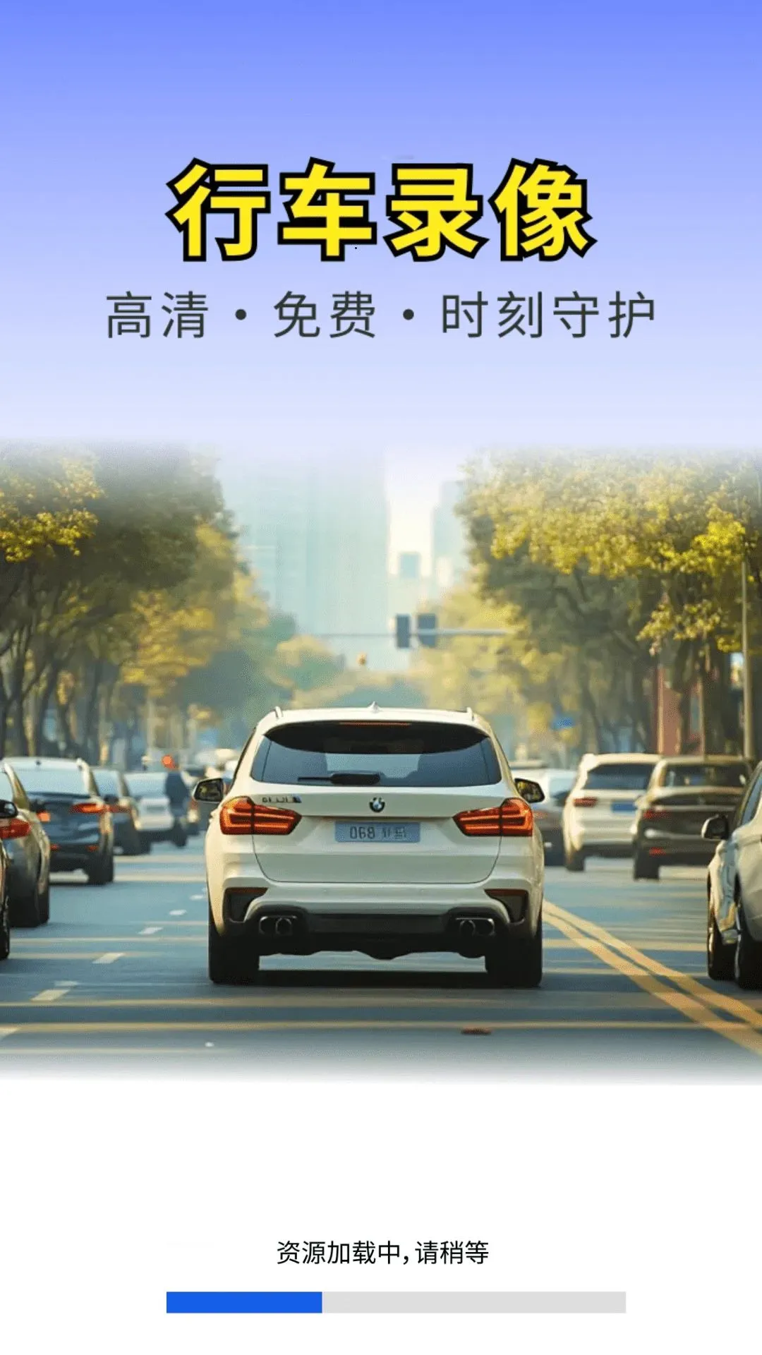 ��������¼����v1.0.01.00 �ֻ����ͼ