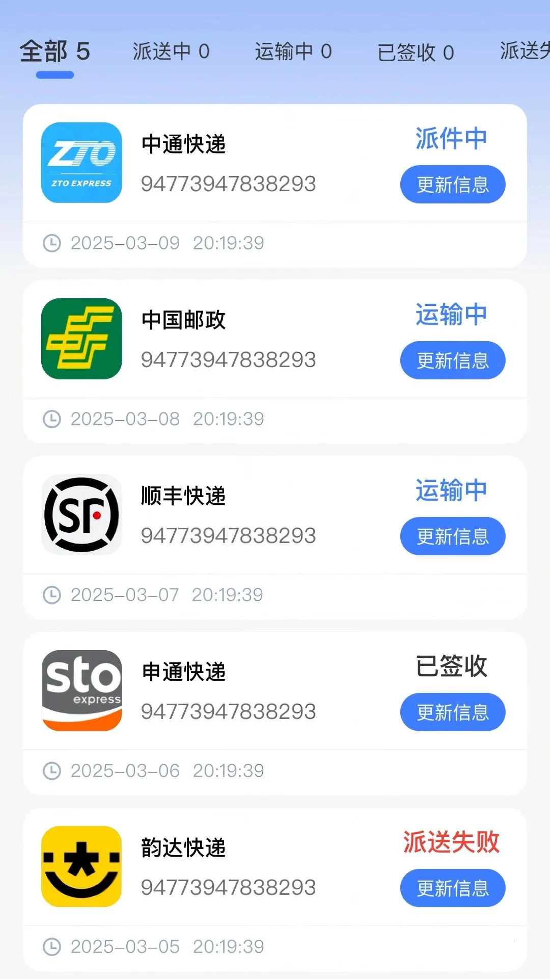 �[�D���v1.0.0 �ٷ������ͼ