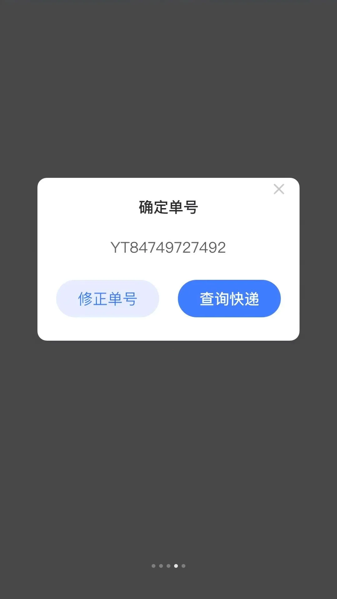 �[�D���v1.0.0 �ٷ������ͼ
