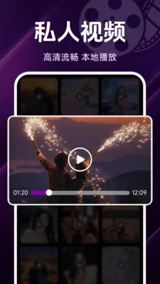 ˽����Ѹ��岥����v1.5.4.7 �ٷ������ͼ