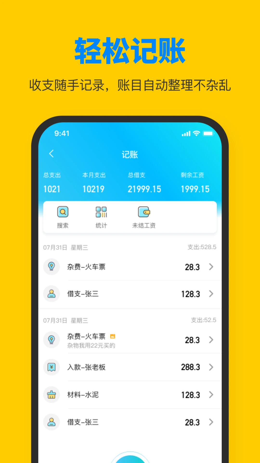 ���ݹ���v1.4.6 ��Ѱ��ͼ