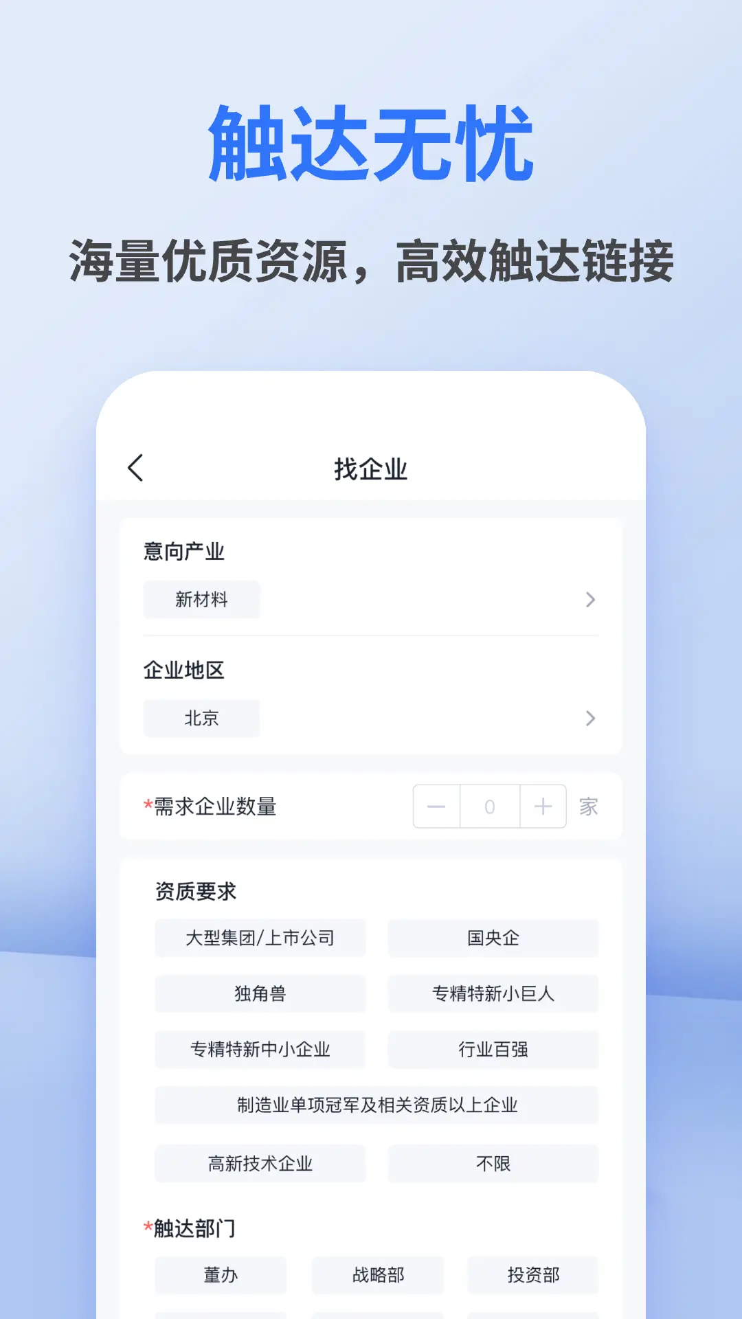 ������v1.0.9 �ٷ������ͼ
