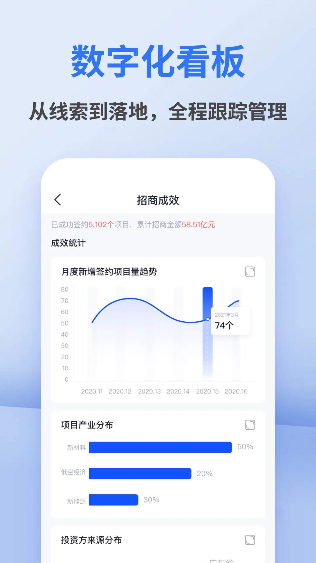 ������v1.0.9 �ٷ������ͼ