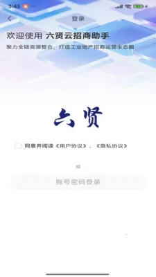 ��������������2026���°汾v1.0.1 ��Ѱ��ͼ