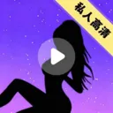 ���˽Ӱ������2026�ٷ����°汾