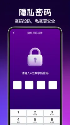 ���˽Ӱ������2026�ٷ����°汾v1.0.3.F ��Ѱ��ͼ