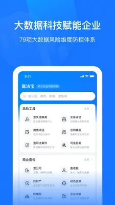 ��ҵ�Ʒ���v2.8.7 �ٷ������ͼ
