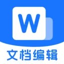 Word�ĵ���ѱ༭