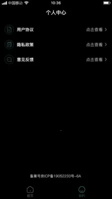 ��֦����v1.0.2 ��Ѱ��ͼ