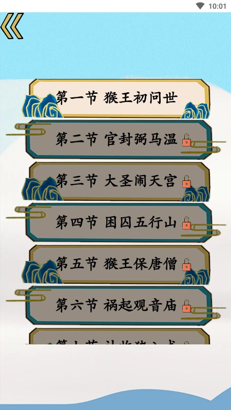 ����ʶ��2026���°汾v3.7.2 ��׿���ͼ