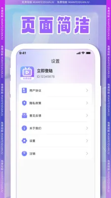 ȫ���̾�v1.0.2 �ٷ������ͼ
