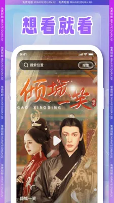 ȫ���̾�v1.0.2 �ٷ������ͼ