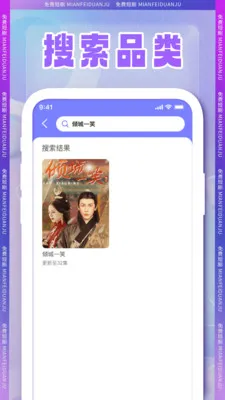 ȫ���̾�v1.0.2 �ٷ������ͼ