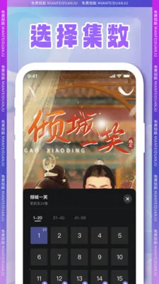 ȫ���̾�v1.0.2 �ٷ������ͼ