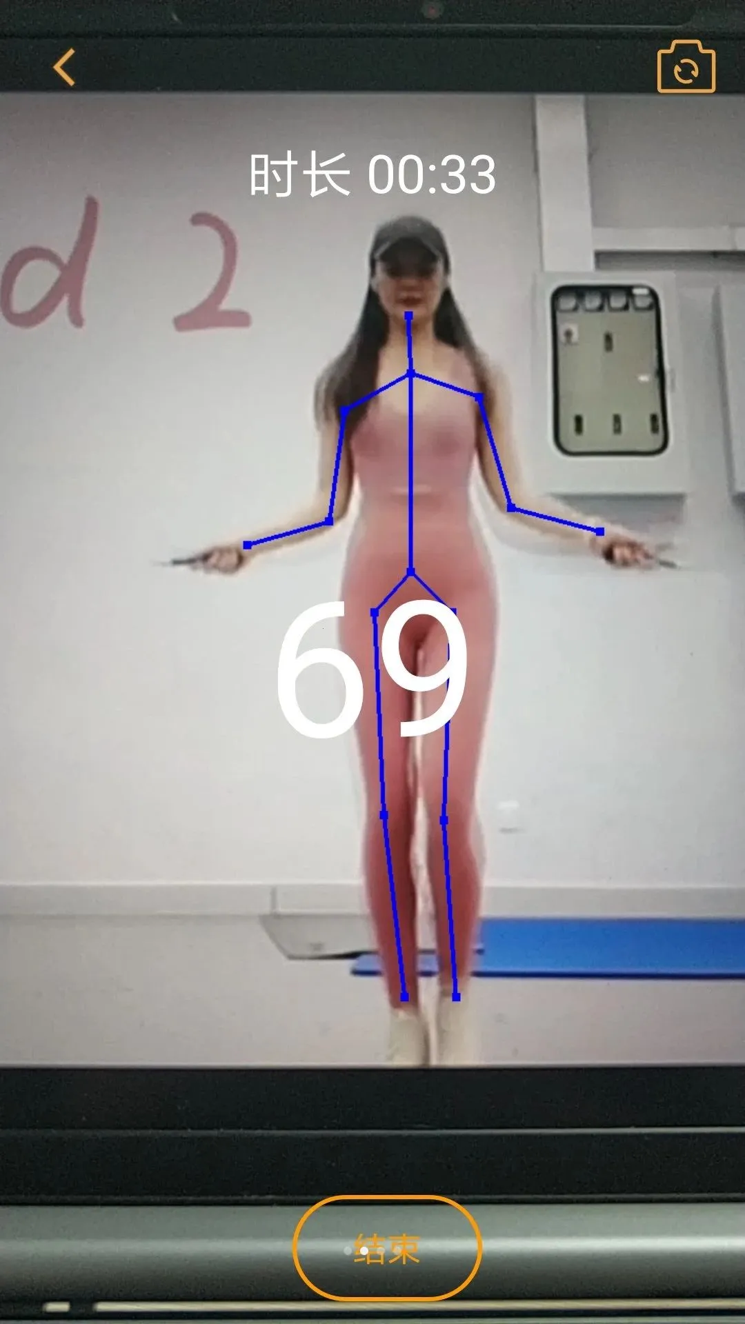 �����˶�����v1.0.0 �ٷ������ͼ