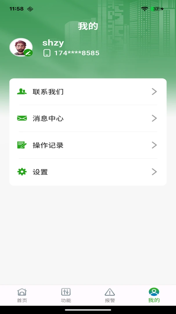 ������v1.1.1 �ٷ������ͼ