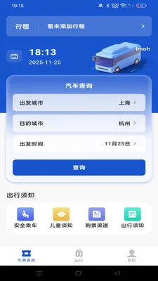 ������ʿ�ܼ�v1.0.5 ��Ѱ��ͼ