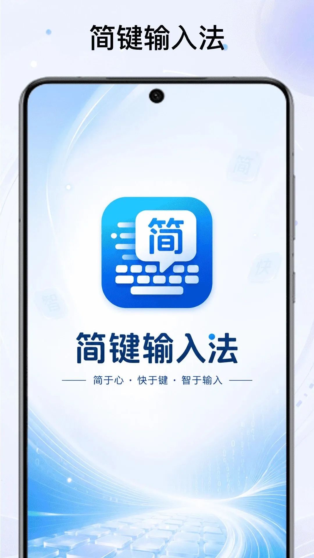 ������뷨v1.0 �ٷ������ͼ