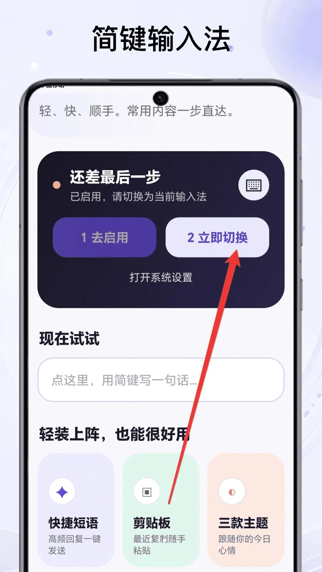 ������뷨v1.0 �ٷ������ͼ