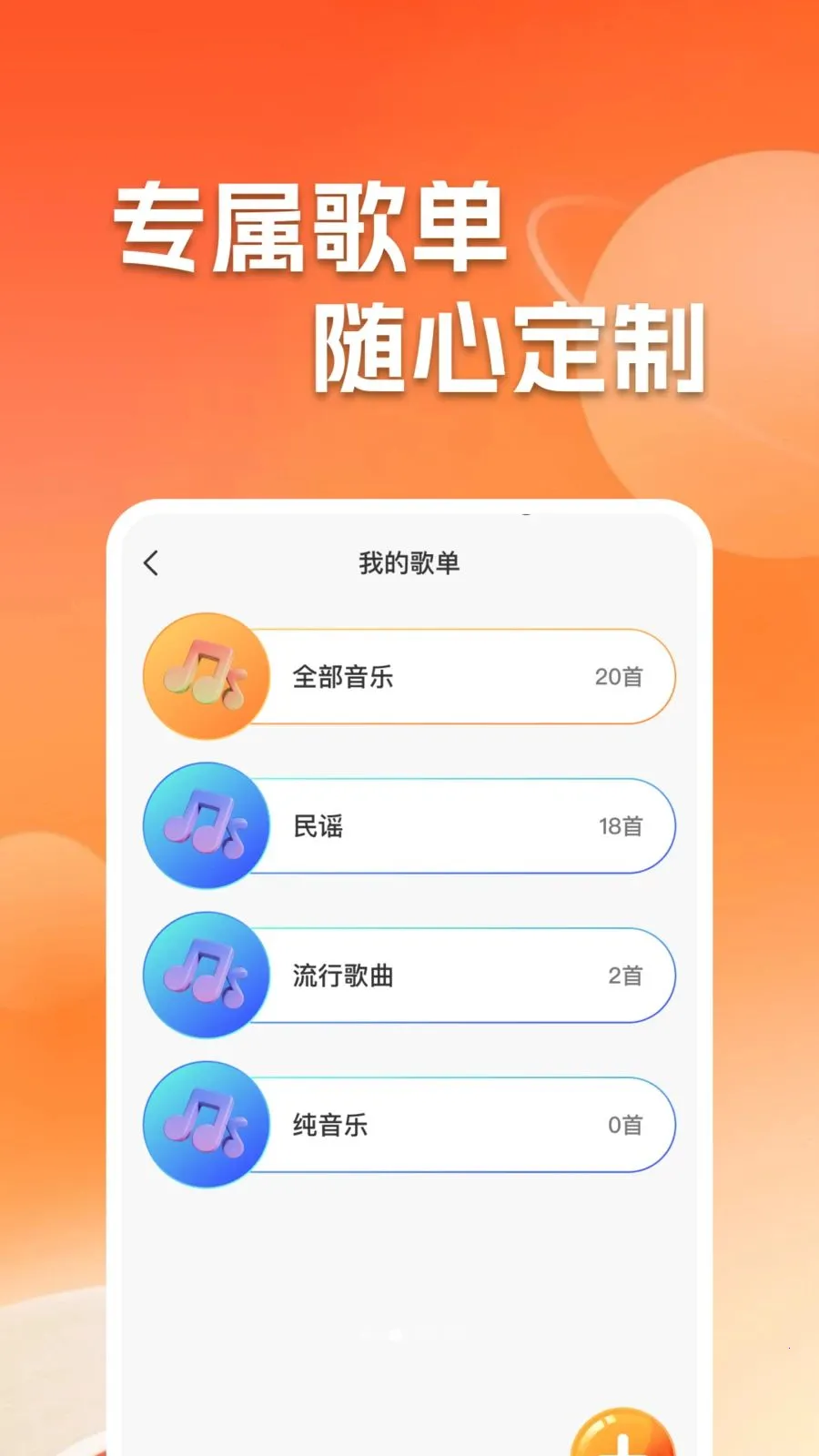 ����������ֲ�����v1.0.2 �ٷ������ͼ