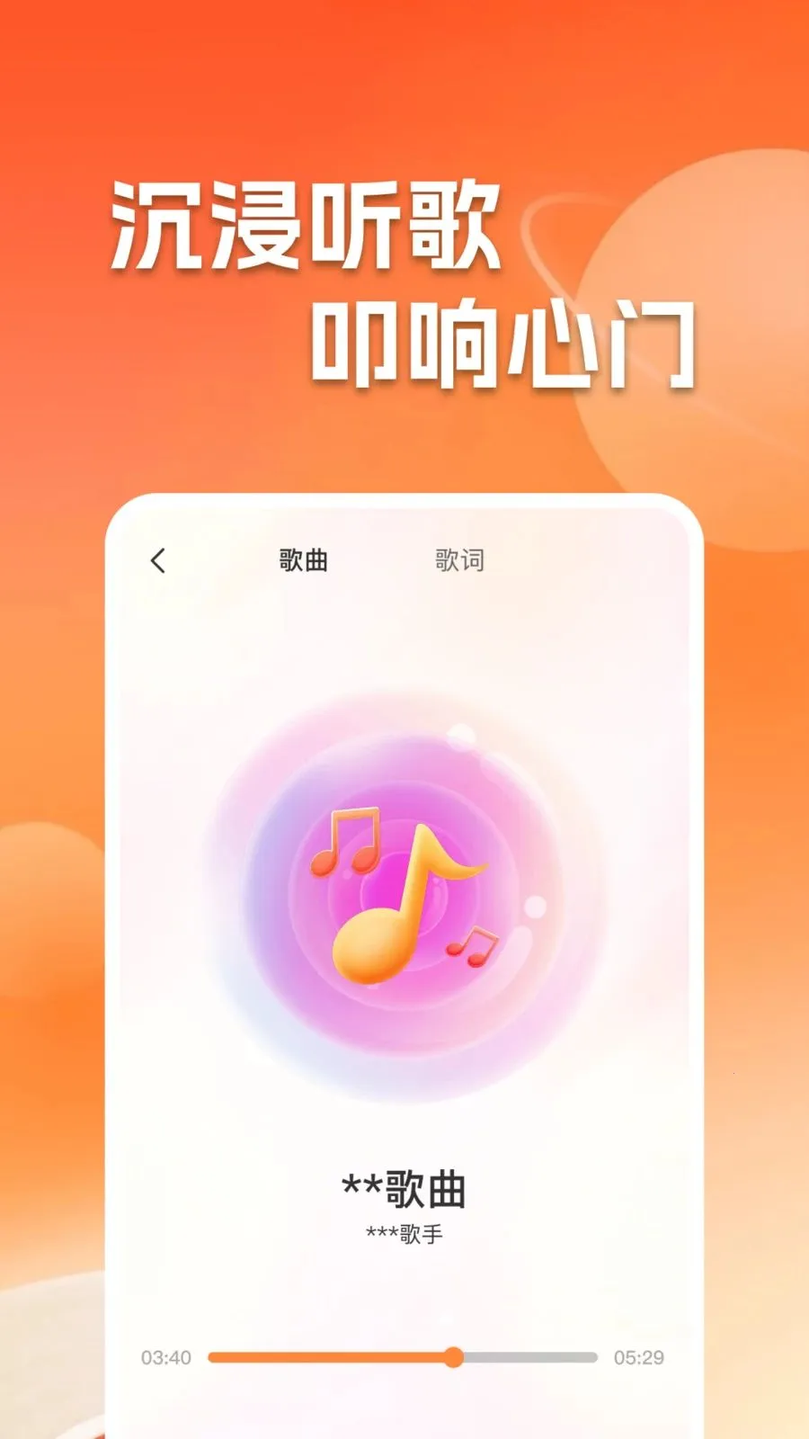 ����������ֲ�����v1.0.2 �ٷ������ͼ