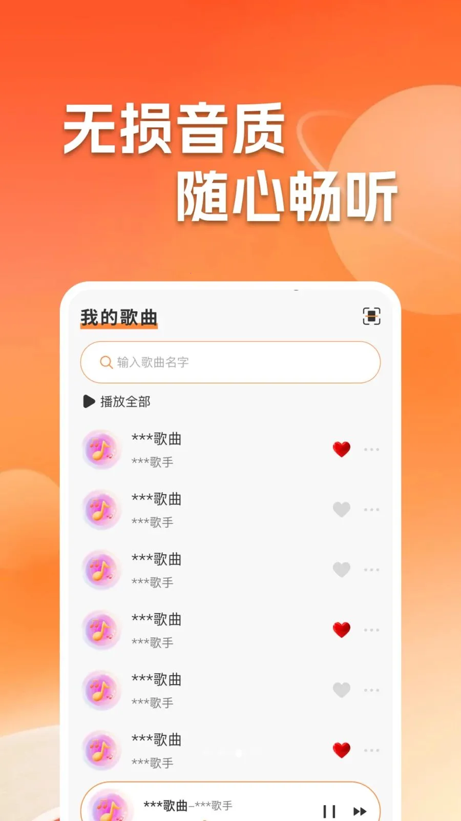 ����������ֲ�����v1.0.2 �ٷ������ͼ