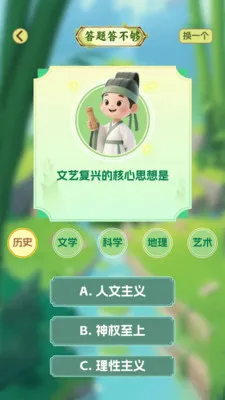 ʰ��¸��2026�ٷ����°汾v1.0.7 ��׿���ͼ