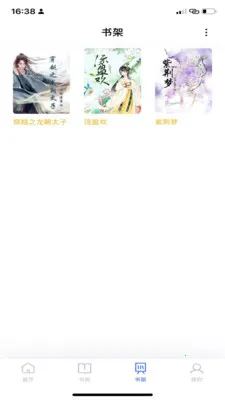 ���ɶ��������ֻ���v1.0.9 �ֻ����ͼ