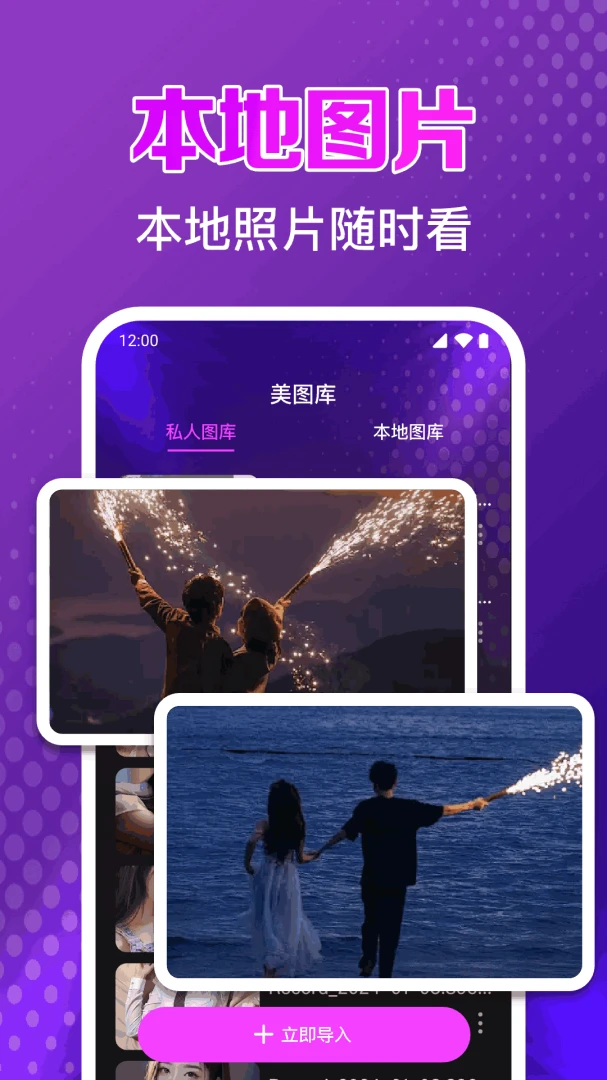 ˽�˵�ӰԺ���岥����2026�ٷ����°汾v1.0.1.1004 �ֻ����ͼ
