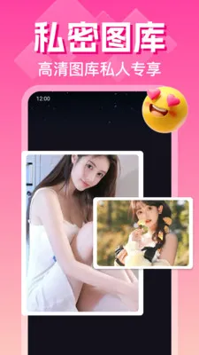 ˽�˳����Ӱ�����������ֻ���v1.0.13.1004 �ٷ������ͼ