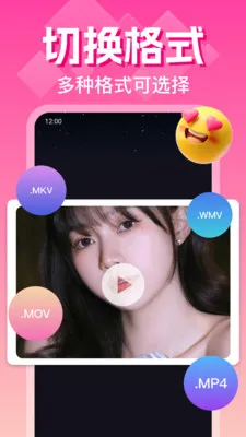 ˽�˳����Ӱ�����������ֻ���v1.0.13.1004 �ٷ������ͼ