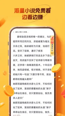 ��׬С����v4.4.7.0 �ֻ����ͼ