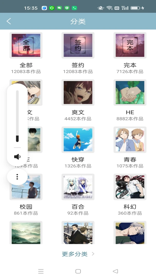�ⵢ�Ķ�2026���°汾v2.0.3 ��Ѱ��ͼ