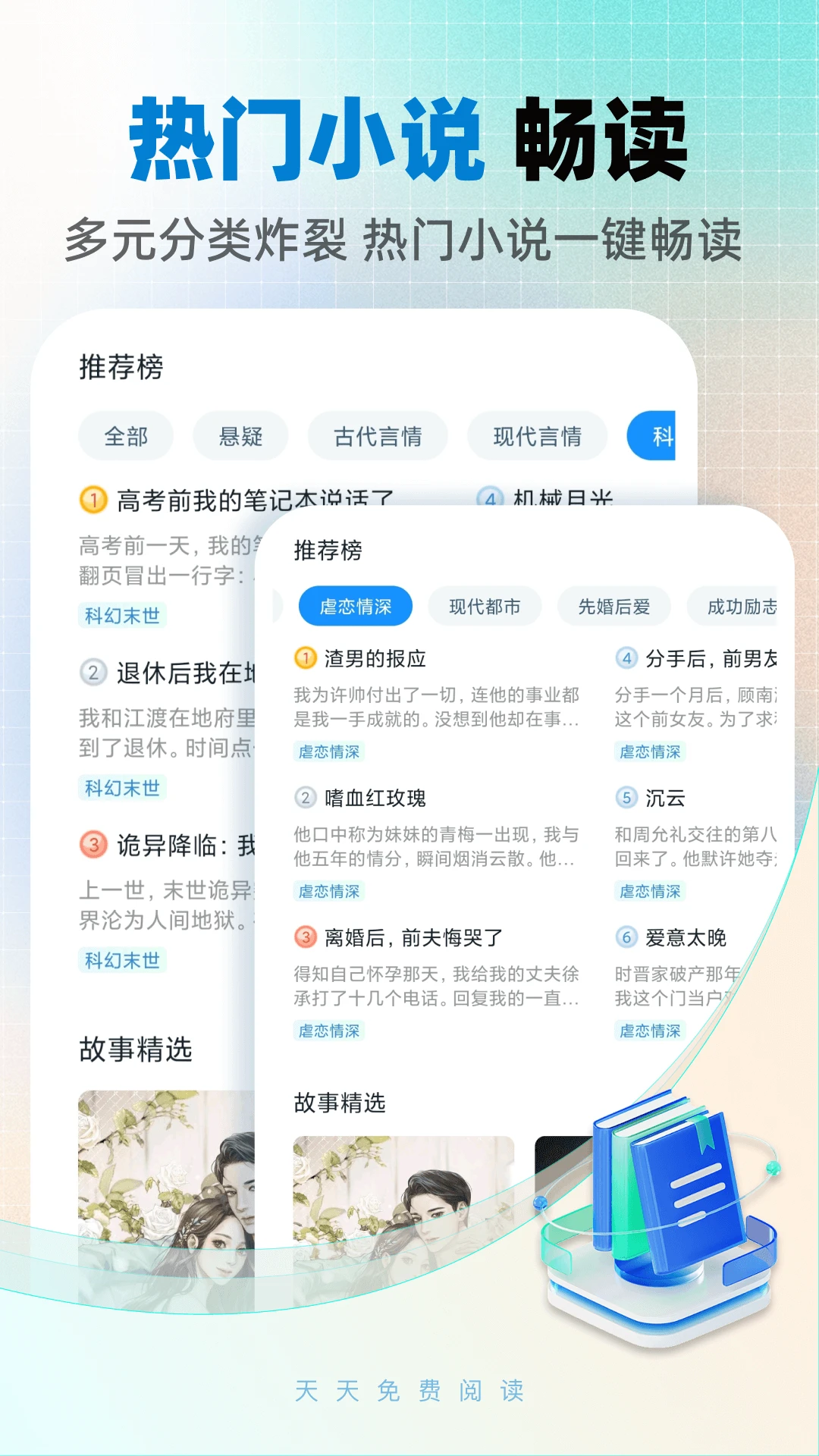 ���������������ֻ���v25.3.5 ��Ѱ��ͼ