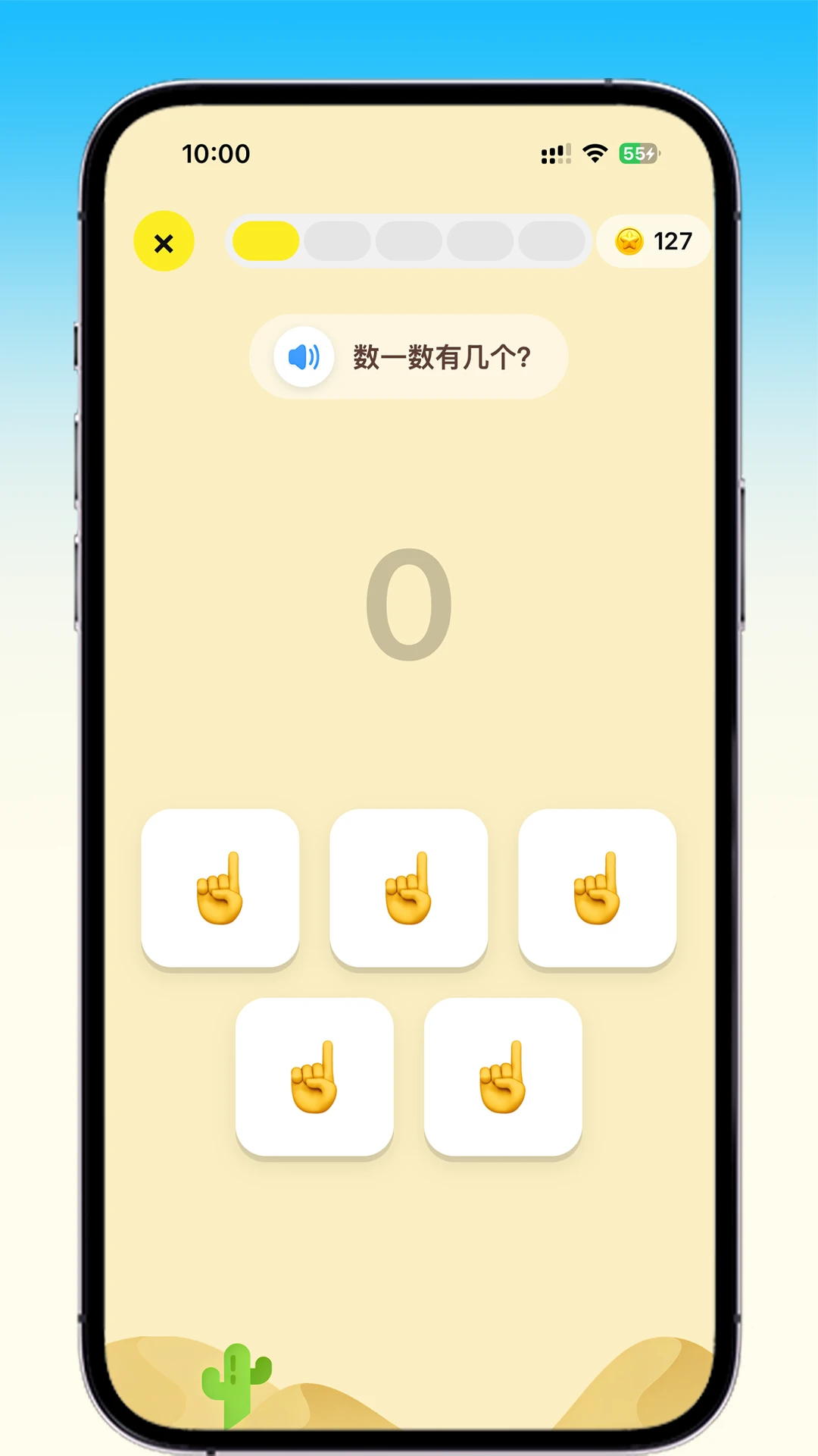 ��������v2.7.2 �ٷ������ͼ