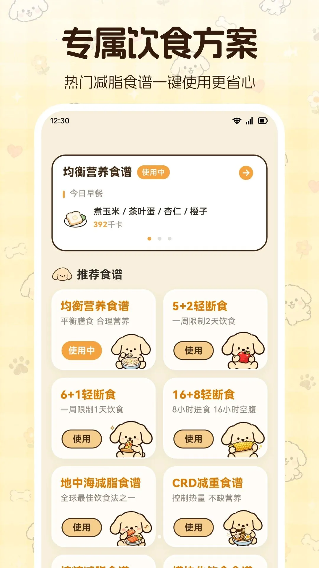 ���ع���S�˶���ʦ2026�ٷ����°汾v3.0.0.300 ��Ѱ��ͼ