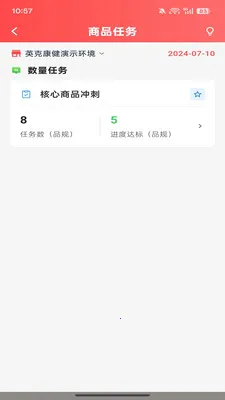 Ӣ���Ǵ�v1.1.2 ��Ѱ��ͼ