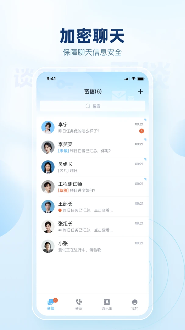 Ҫ̸2026�ٷ����°汾v4.0.5 �ٷ������ͼ