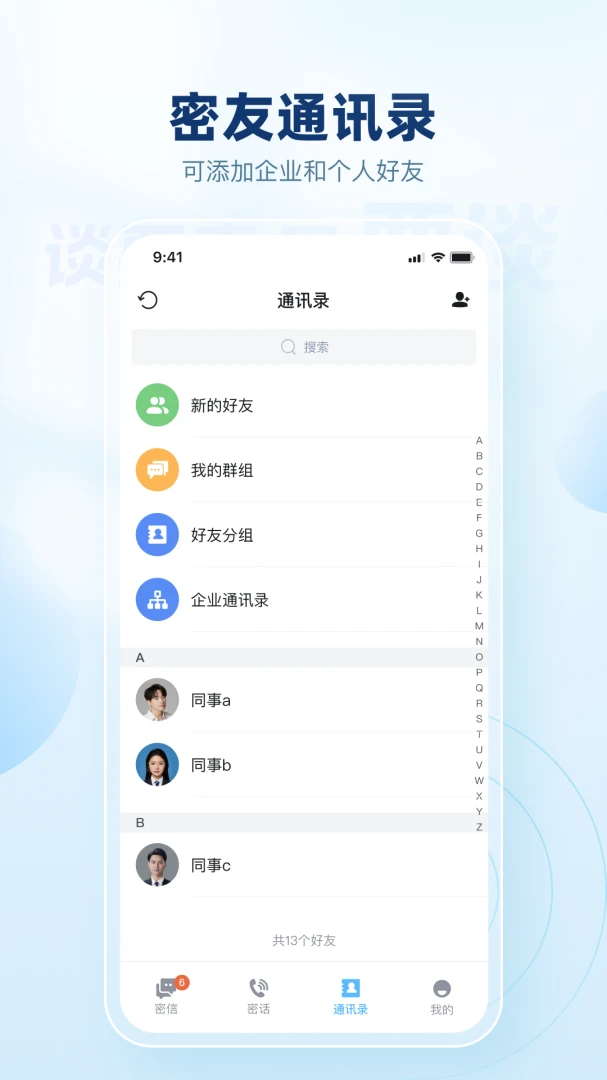 Ҫ̸2026�ٷ����°汾v4.0.5 �ٷ������ͼ