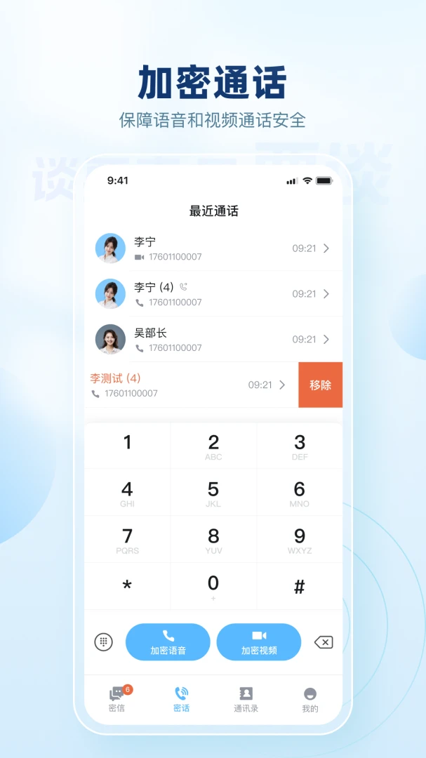 Ҫ̸2026�ٷ����°汾v4.0.5 �ٷ������ͼ