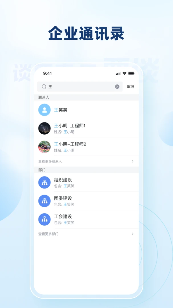 Ҫ̸2026�ٷ����°汾v4.0.5 �ٷ������ͼ