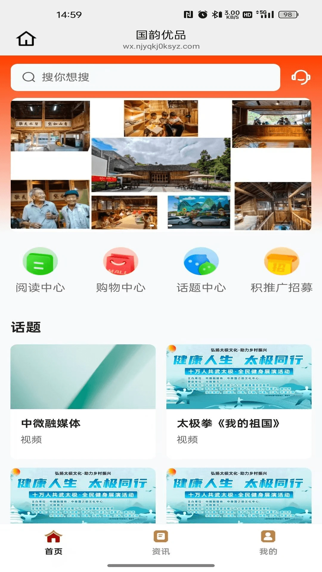 ������Ʒ�����ֻ���v26.07.21 �ٷ������ͼ