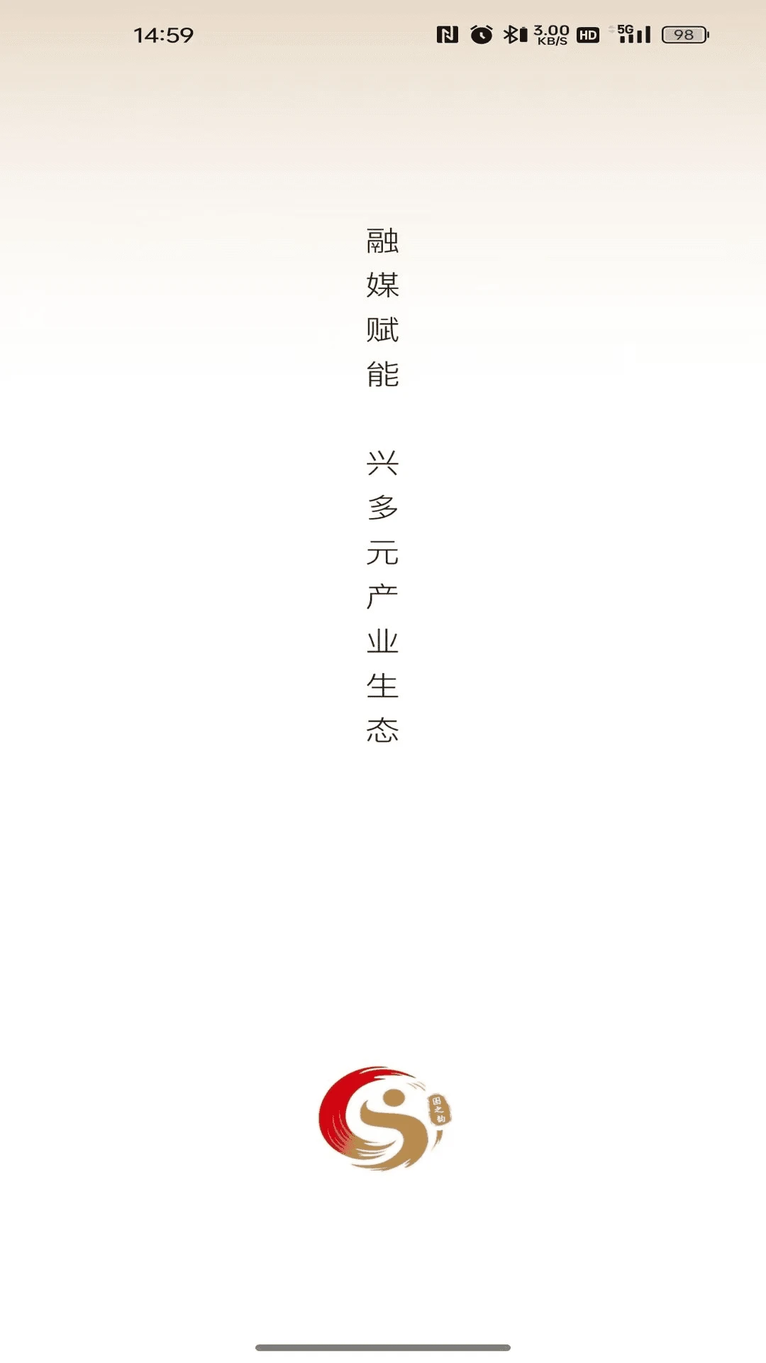 ������Ʒ�����ֻ���v26.07.21 �ٷ������ͼ
