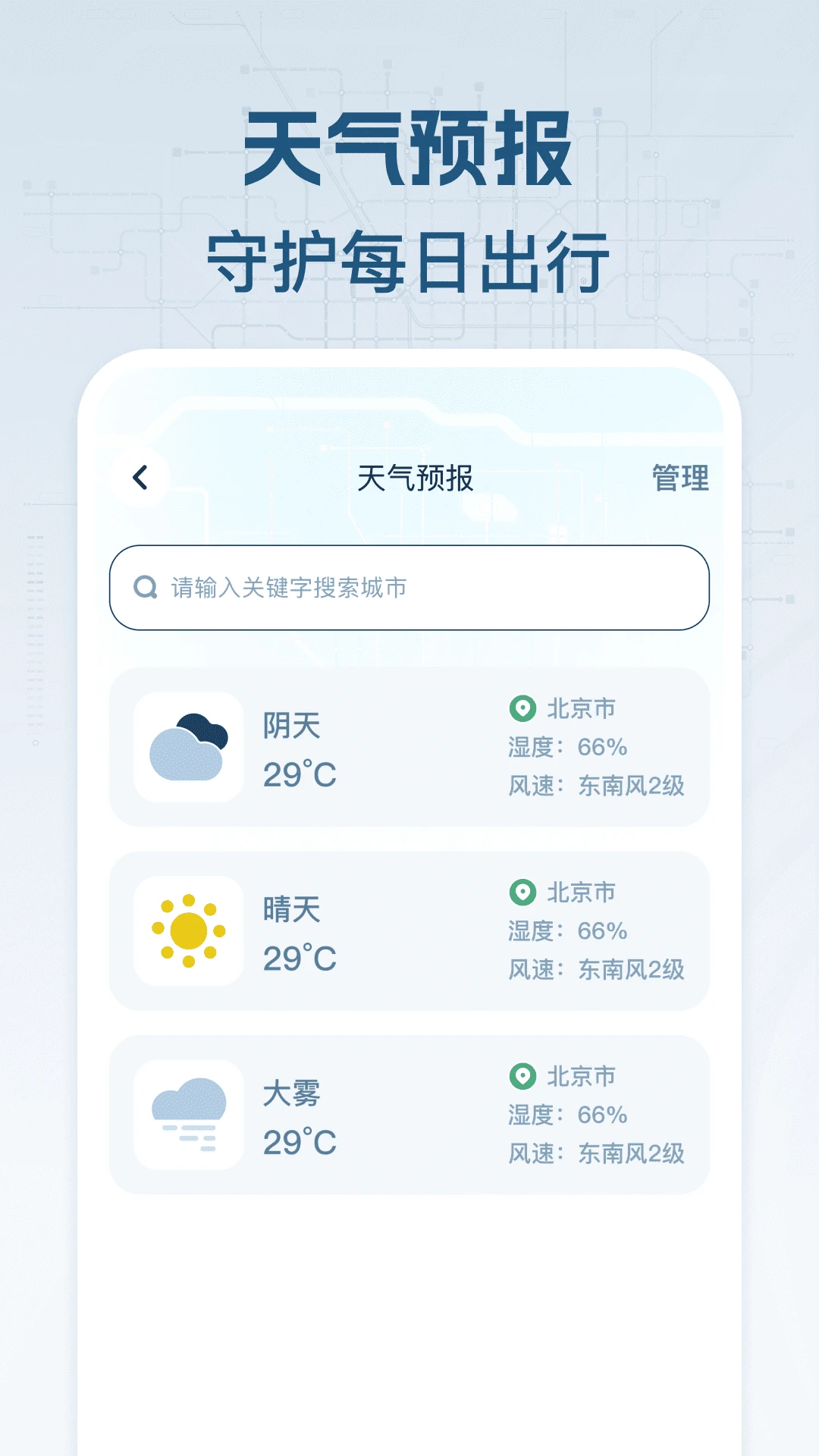 ����������2026���°汾v1.0.2 �ٷ������ͼ