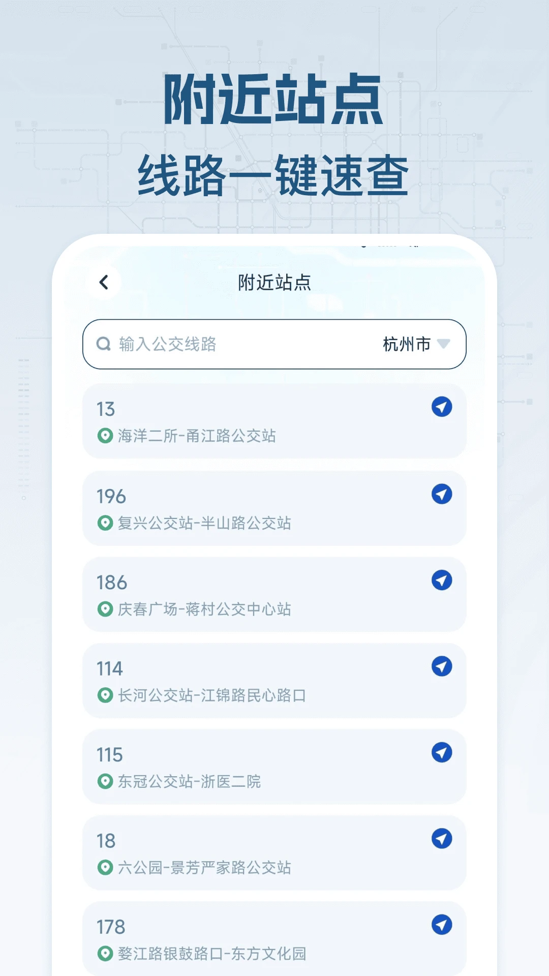 ����������2026���°汾v1.0.2 �ٷ������ͼ