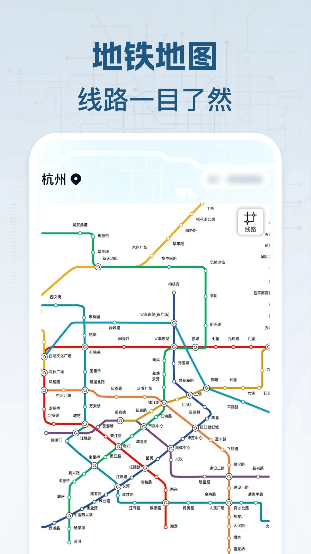 ����������2026���°汾v1.0.2 �ٷ������ͼ